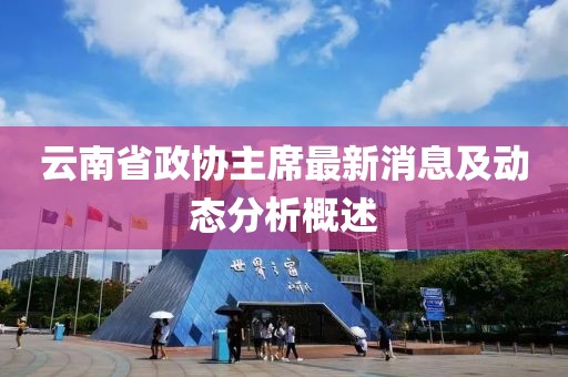坑蒙拐骗专业户 第8页