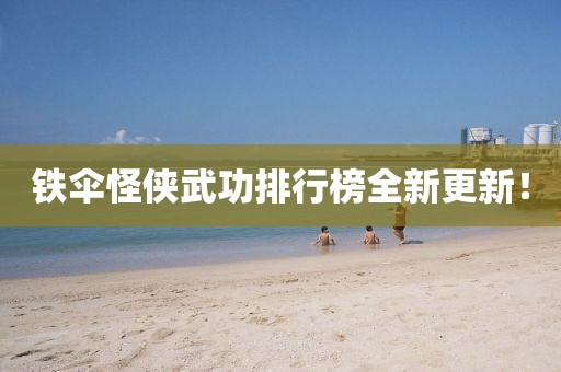 回眸最初 第7页