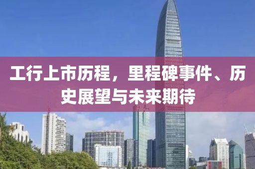 原味仙女 第8页