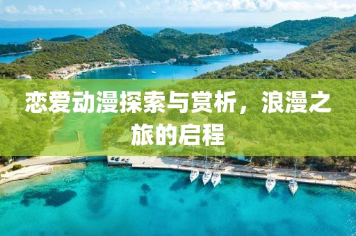 云烟 第7页