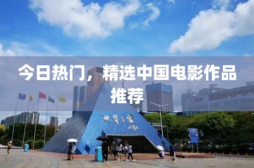 2025年4月 第318页