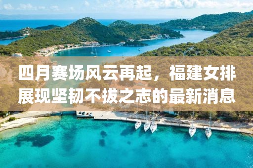 秋色揉碎月光 第6页