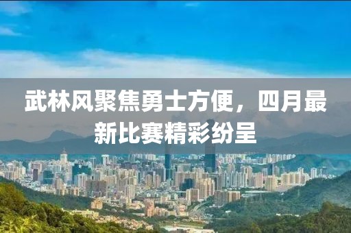 戏精少女 第6页