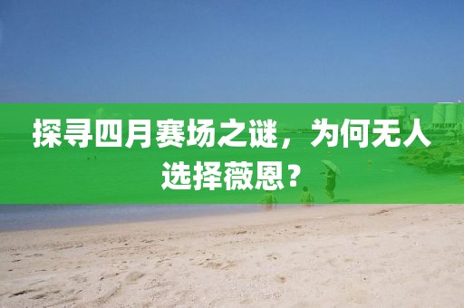 青草香氕 第5页