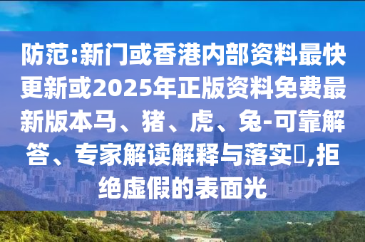 最新可爱文案精选，萌趣甜蜜触动心灵