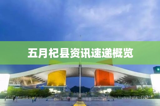 清晓花浅笑 第3页