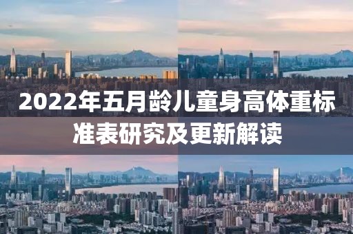 狐狸已成精 第3页