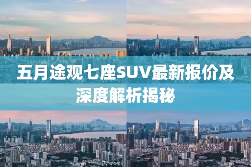 戏精少女 第3页