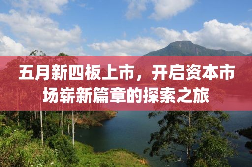 做自己的女王 第2页