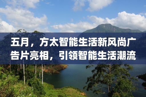 晚秋梦 第2页