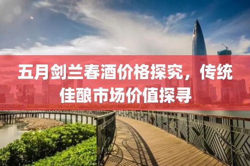 新闻中心 第5页