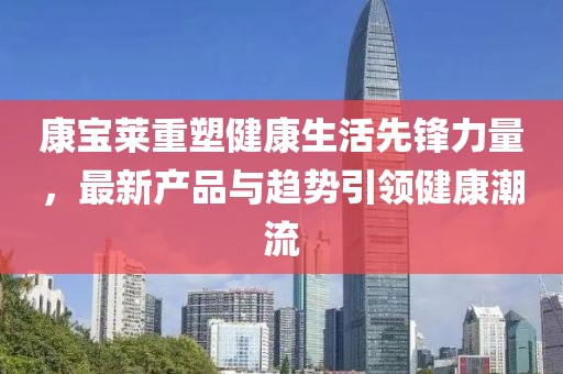 花开无言 第27页