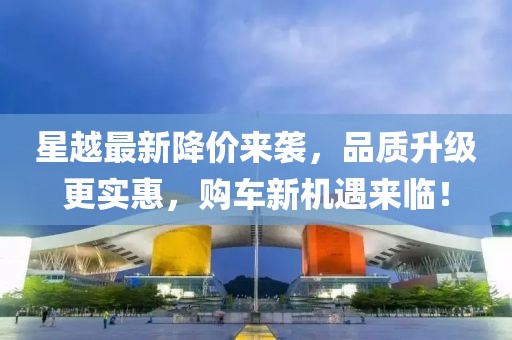 大道任我行 第26页