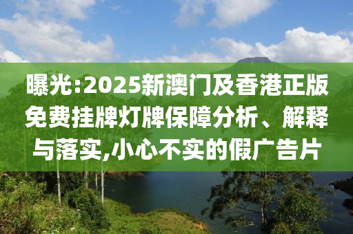揭秘死亡医生，医疗伦理与生死边界的挑战探索