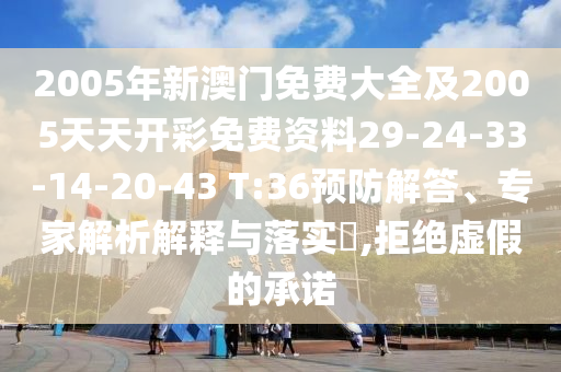 我的痛 第28页