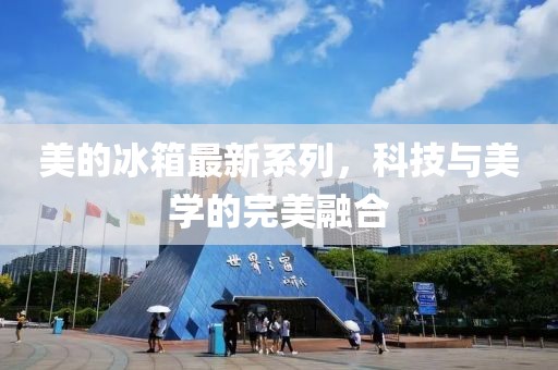 江南烟雨断桥殇 第26页