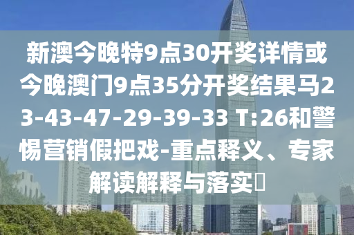 RM最新趋势与挑战，探索前沿，拥抱变革