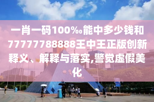 最新广平吧，活力四溢的社区新面貌