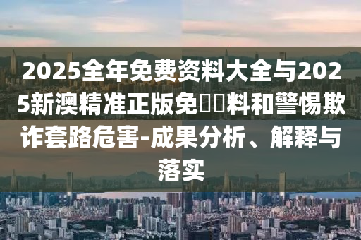 韩国最新牙膏引领口腔护理潮流，成为新宠