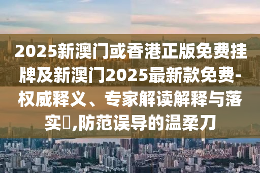 武汉最新疫情，坚守与希望的较量