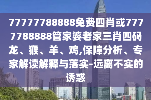 我终究矫情了 第31页