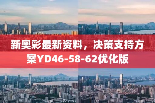 一念 第24页
