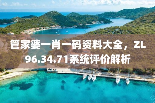 我终究矫情了 第25页