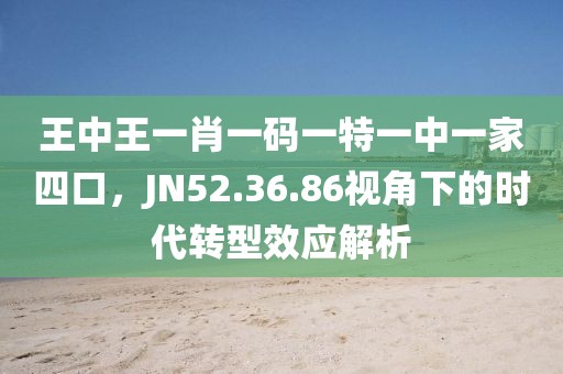 时光旧巷 第27页