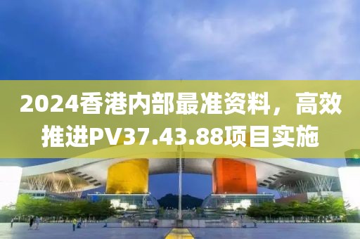 江南烟雨断桥殇 第25页