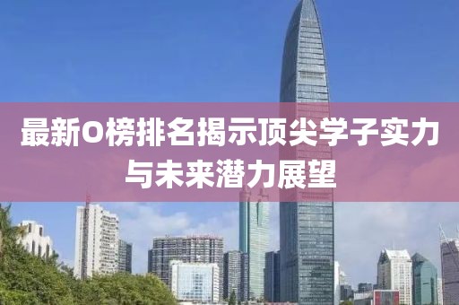 尽情吩咐劳资 第27页