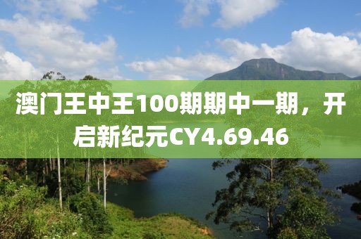 秋色揉碎月光 第25页