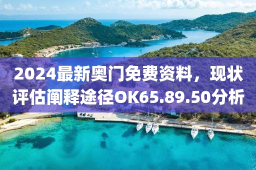 芯茹芷水 第26页