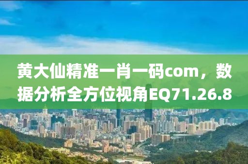 七步夏末 第25页