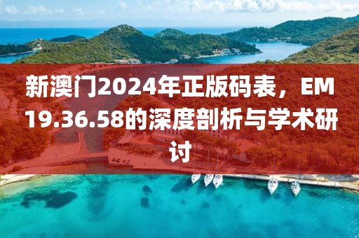 做自己的女王 第28页