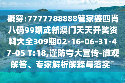 最新染发染色趋势，潮流指南与技巧分享
