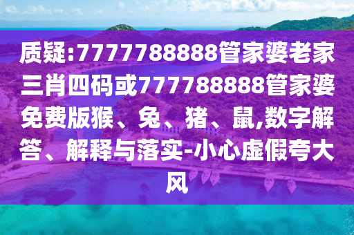 最新彝族歌曲，传承与创新旋律的交融
