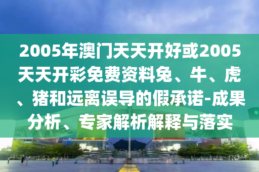 最新缴纳社保，保障个人权益，助力社会稳定前行