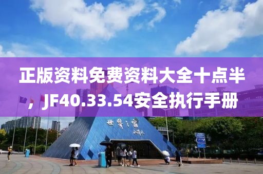 晏清窈 第26页