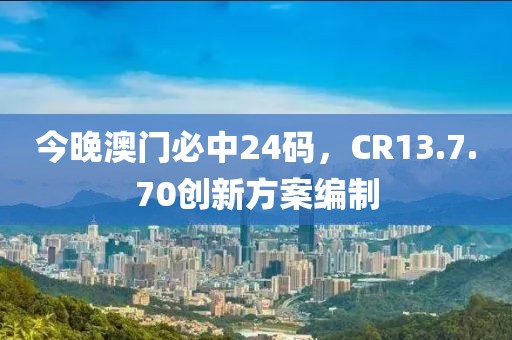 一念 第22页