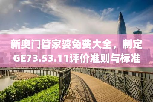 花开无言 第22页