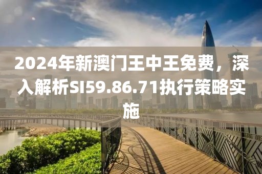 望月纱 第23页