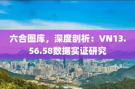 星星打烊 第21页
