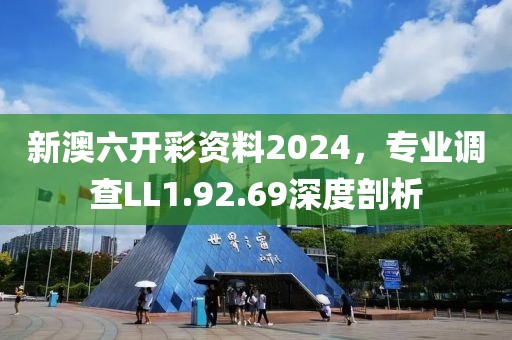 云烟 第22页