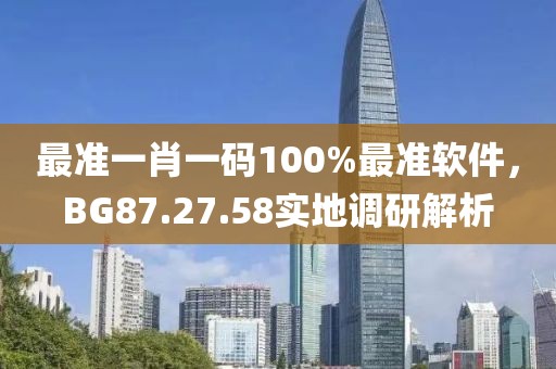 你学不来 第24页