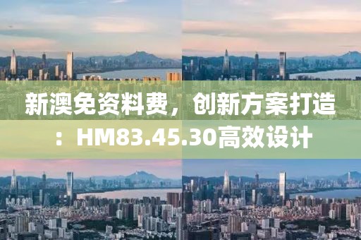 想要胖成杨玉环 第26页