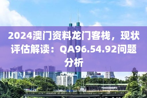 桃之夭夭 第20页