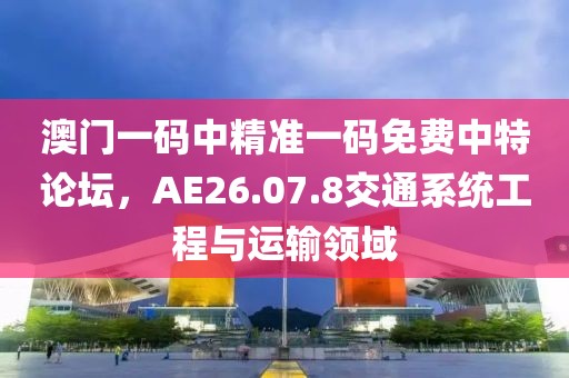 晨景枫雪 第22页