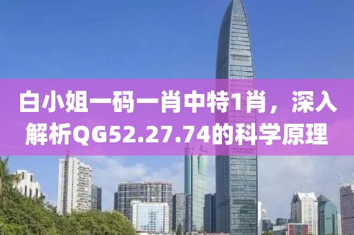 请叫我村花 第22页