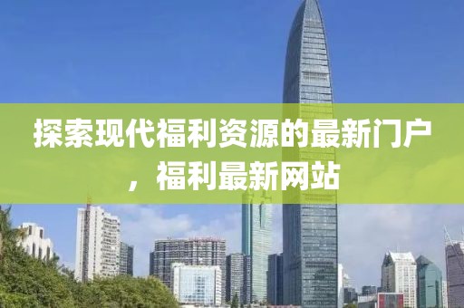 姐不拽就被甩 第22页